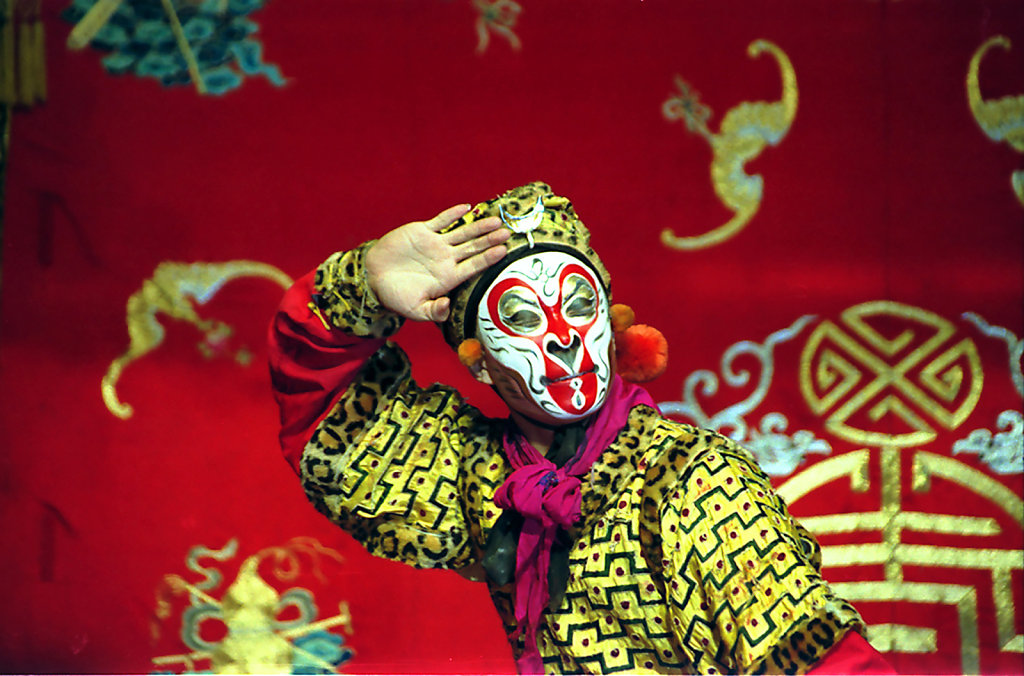 3. Beijing - Opera